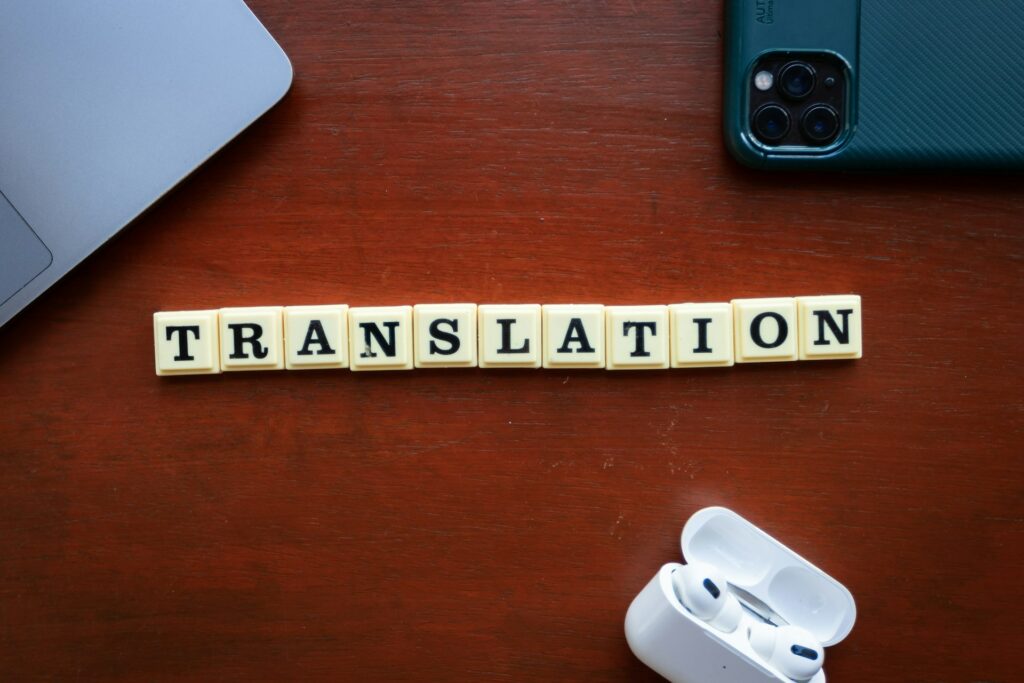 Language Translation Powered by Artificial Intelligence: Dismantling Barriers to International Communication